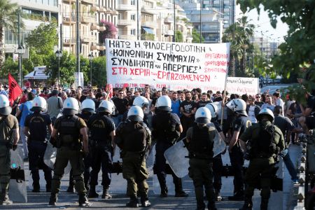 Συγκέντρωση διαμαρτυρίας ενάντια στον ΣΕΒ
