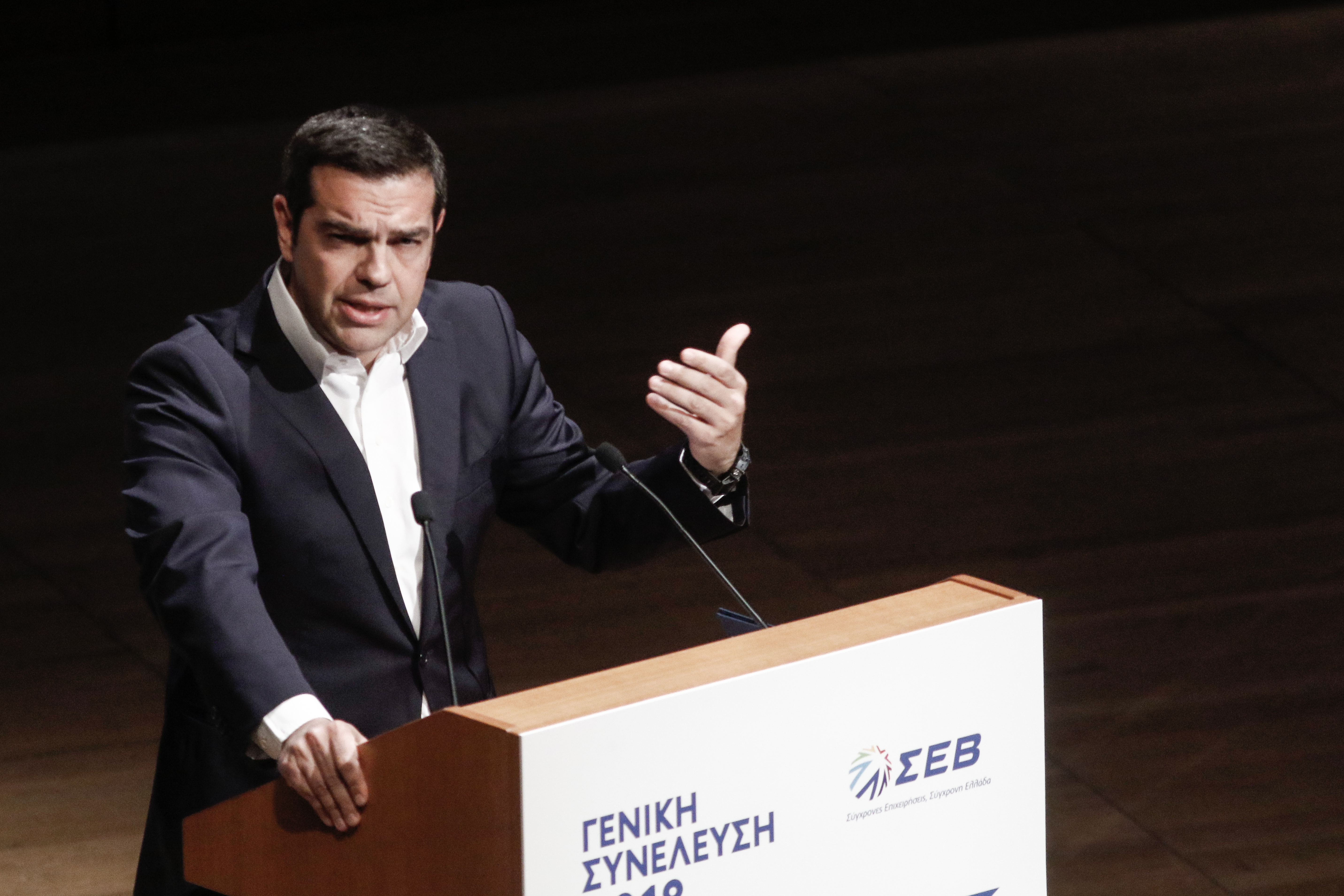 ΣΕΒ: 8 προτεραιότητες για να επιτευχθεί ισχυρός ρυθμός ανάπτυξης