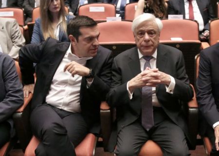 Πρωθυπουργός Αμπρα Κατάμπρα