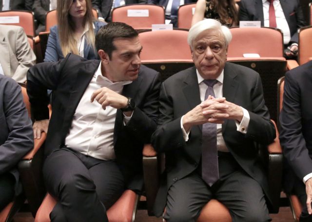 Πρωθυπουργός Αμπρα Κατάμπρα