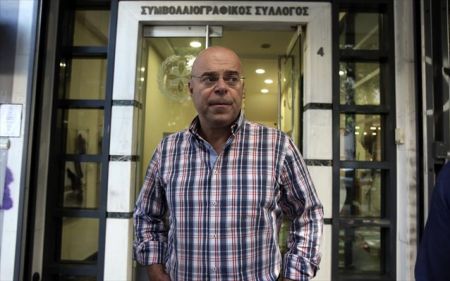 Ο Γ. Ρούσκας και πάλι στο «τιμόνι» του Συμβολαιογραφικού Συλλόγου Αθηνών