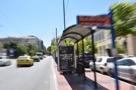 Νέα στάση εργασίας στα λεωφορεία 11:00 με 17:00