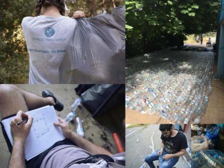 Πρωτοπόρο πείραμα από το Πανεπιστήμιο Αιγαίου