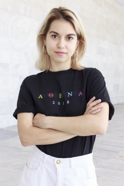 Σταματία Δημητρακοπούλου: Η Art Athina αλλιώς