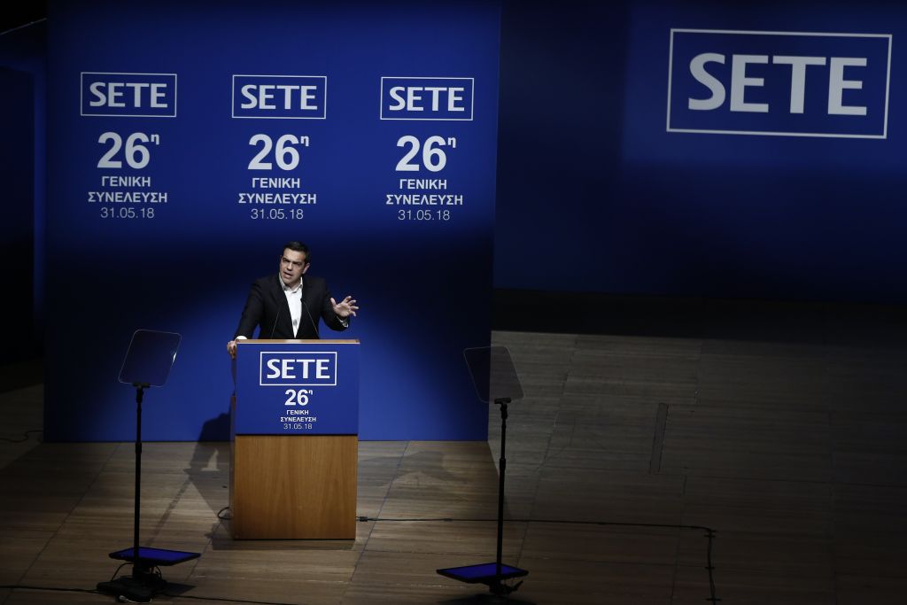 Τσίπρας: Οφείλουμε να στηρίξουμε τον κόσμο της εργασίας