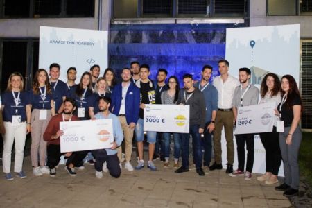 Εφαρμογές για «έξυπνες» πόλεις και αγροδιατροφή