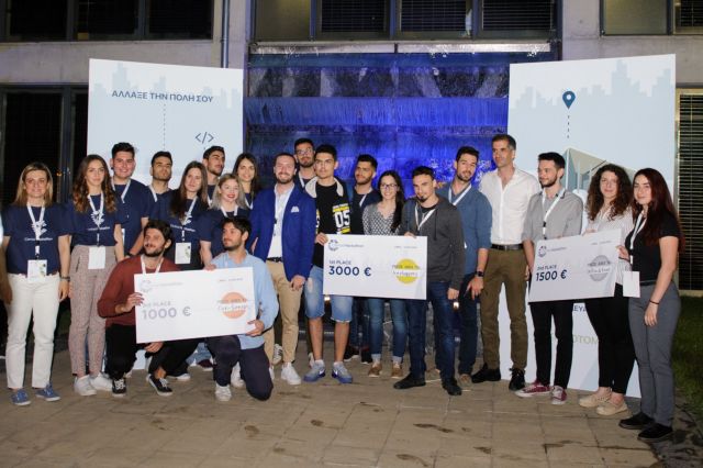 Εφαρμογές για «έξυπνες» πόλεις και αγροδιατροφή