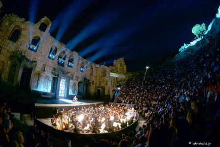 Συναυλία – αφιέρωμα στον Μάνο Ελευθερίου για την ενίσχυση των πυρόπληκτων