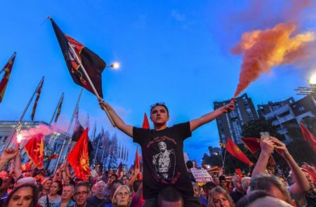 Σκόπια: Διαδήλωση κατά της αλλαγής του ονόματος της πΓΔΜ