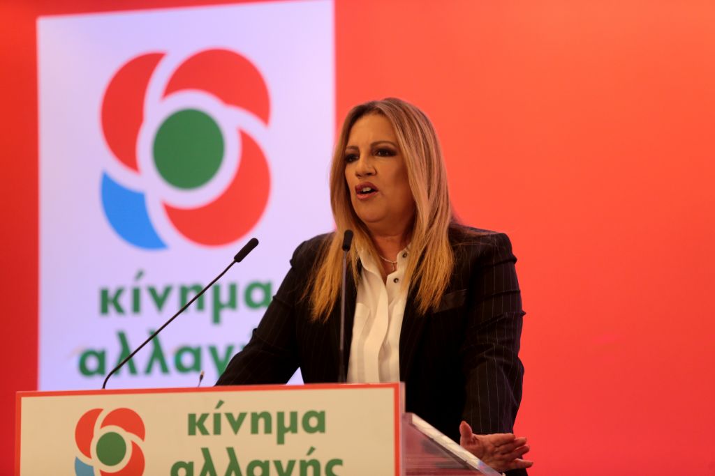 Η Γεννηματά στηρίζει Μπουτάρη στη Θεσσαλονίκη