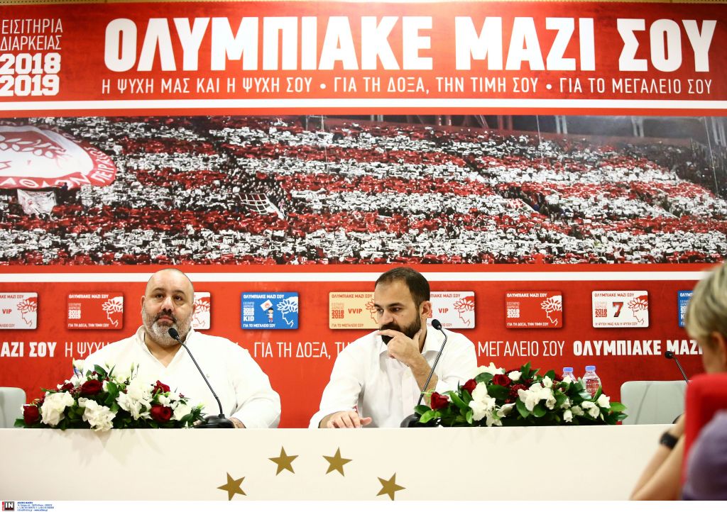 Παρουσιάστηκαν τα εισιτήρια διαρκείας του Ολυμπιακού