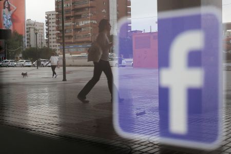 Facebook: Μοιραζόταν δεδομένα χρηστών με κινεζικές εταιρείες