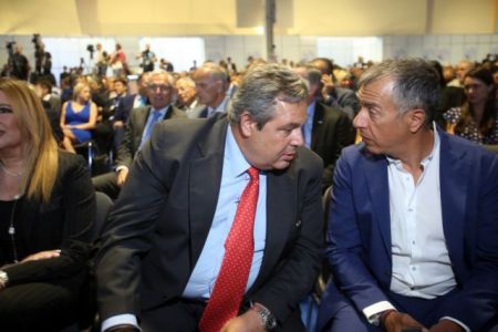 Ο Τσίπρας, ο Καμμένος και η Μακεδονία