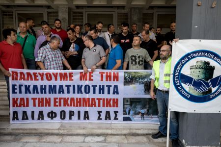 Οι «αναρχικοί/αναρχικές» ανέλαβαν την ευθύνη επίθεσης κατά των ΜΑΤ