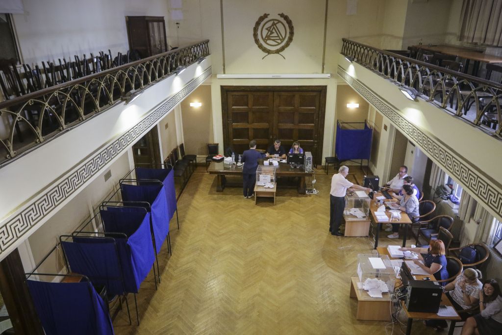 Ξεκίνησε το δημοψήφισμα του ΔΣΑ για τα νέα Πρωτοδικεία