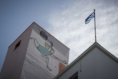 ΝΟΣΟΚΟΜΕΙΟ ΑΓΙΑ ΣΟΦΙΑ ΠΑΙΔΩΝ (Eurokinissi/ΔΗΜΗΤΡΟΠΟΥΛΟΣ ΣΩΤΗΡΗΣ)