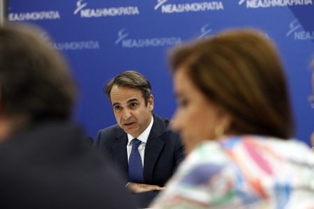 ΝΔ: Έκτακτη σύσκεψη για την αποτίμηση της καταστροφής