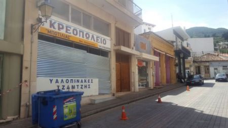 Αμφισσα: Συνελλήφθη ο κατηγορούμενος για τη δολοφονία της 13χρονης