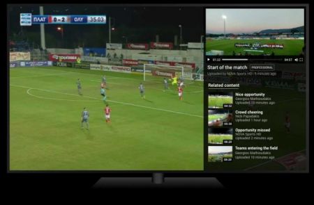 Forthnet και BBC παρουσιάζουν το Cognitus στο κορυφαίο event τεχνολογίας