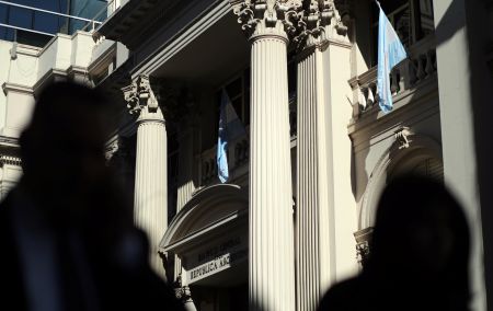 Αργεντινή – ΔΝΤ: Σε προχωρημένο στάδιο οι συζητήσεις