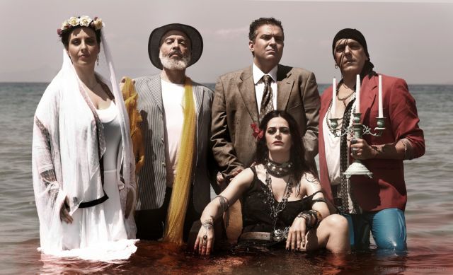 Η «Περουζέ» τραγουδά ξανά