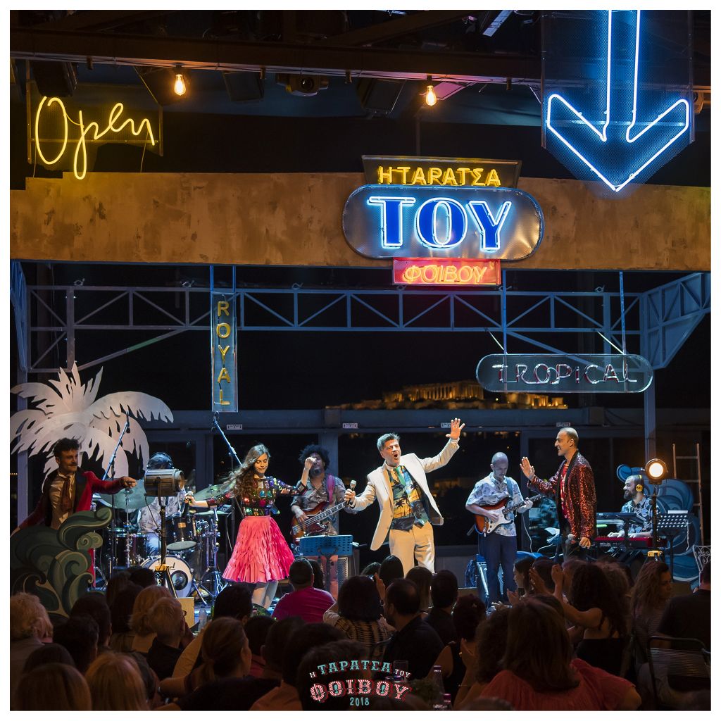 Μουσική θεατράλε και «βωβή» κωμωδία