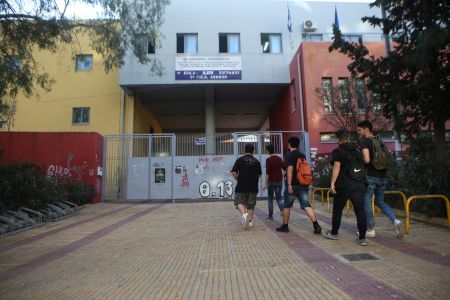 Ανακοινώθηκαν οι πίνακες με τις προσλήψεις αναπληρωτών καθηγητών