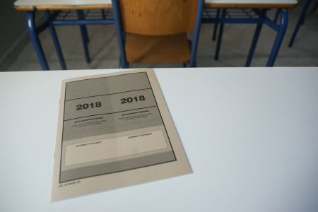 Γαβρόγλου: Ανακοινώνεται εντός 15 ημερών το νέο σύστημα εισαγωγής στα Πανεπιστήμια