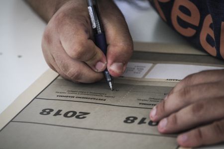 Πανελλαδικές-ΓΕΛ: Με κείμενο Μαρωνίτη από το Βήμα περί Παιδείας και Εκπαίδευσης το θέμα της Νεοελληνικής Γλώσσας