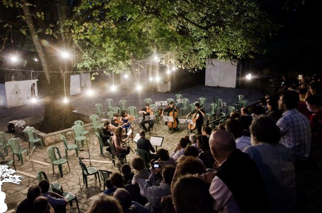 Το Βουνό των Κενταύρων στους ρυθμούς του Μότσαρτ