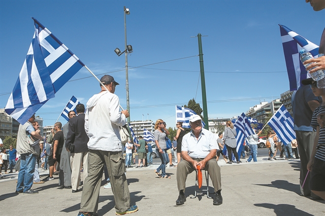 Η «διακήρυξη», η «ταυτοτική Δεξιά» και η υπερσυντηρητική «μαγιά»