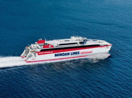 Οι Μινωικές Γραμμές συνδέουν Κρήτη με Κυκλάδες