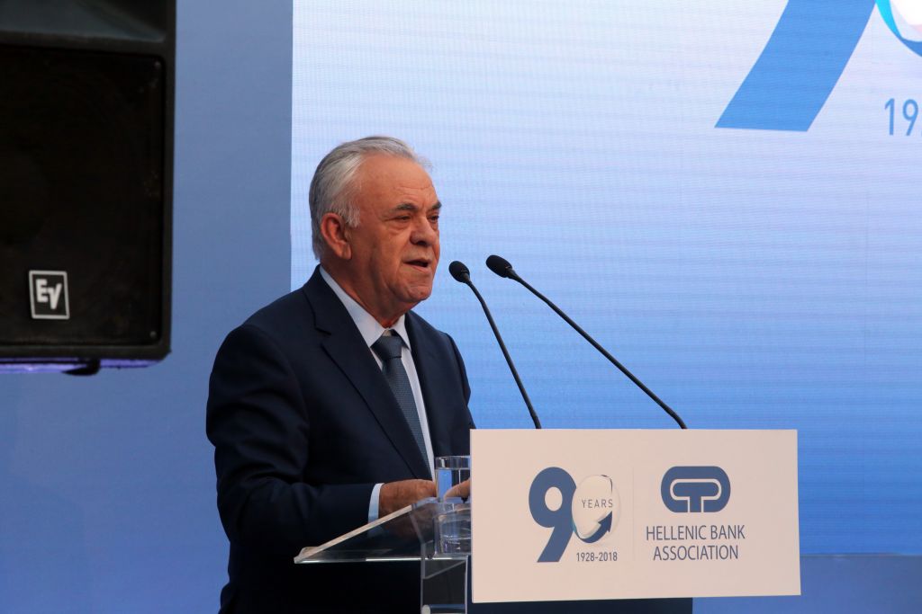 Δραγασάκης: Επανασύνδεση των τραπεζών με τις ανάγκες της οικονομίας