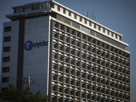 Στο CVC το 70% του θεραπευτηρίου Υγεία