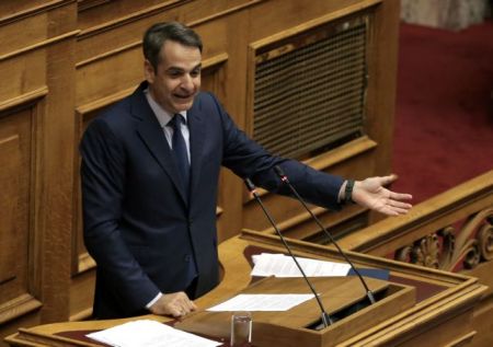 Μητσοτάκης: Τweet για το πανό του Ρουβίκωνα