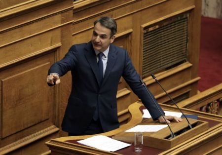 Μητσοτάκης κατά Τσίπρα: Εκχώρησε μακεδονική εθνότητα και γλώσσα