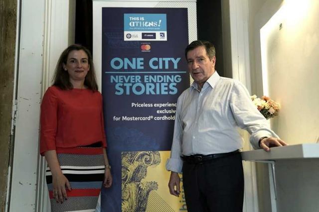 Συνεργασία Δήμου Αθηναίων – Mastercard για προσέλκυση επισκεπτών