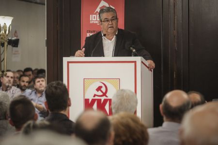 ΚΚΕ: Δήλωση μετάνοιας η συνέντευξη Τσίπρα στην Die Welt