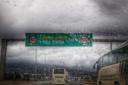 Βροχές και καταιγίδες την Κυριακή