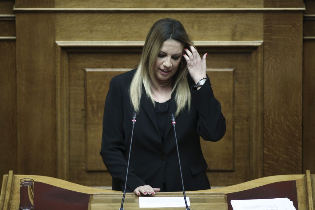 Φ. Γεννηματά: Το 4ο μνημόνιο είναι εδώ με τη σφραγίδα του Eurogroup