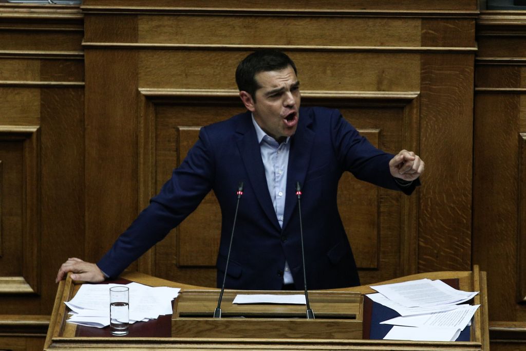 Τσίπρας: Ορόσημο για μας η 21η Αυγούστου