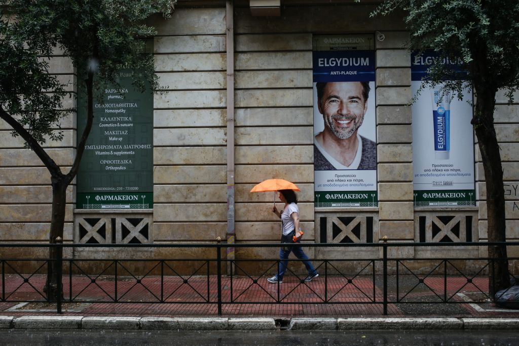 Αλλάζει ο καιρός: Επιδείνωση με καταιγίδες