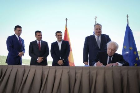 Νέα Δημοκρατία: Θλιβερή μέρα για την Ελλάδα