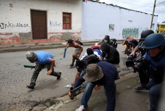 Νικαράγουα: Εξι νεκροί και δεκάδες τραυματίες σε διαδηλώσεις