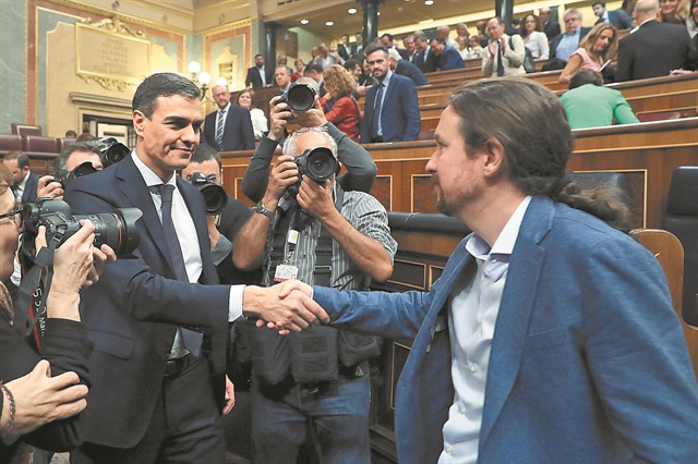 Παζάρι για σχηματισμό κυβέρνησης στην Ισπανία