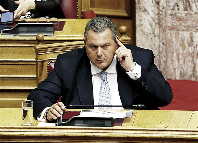 Πυρ ομαδόν κατά Καμμένου