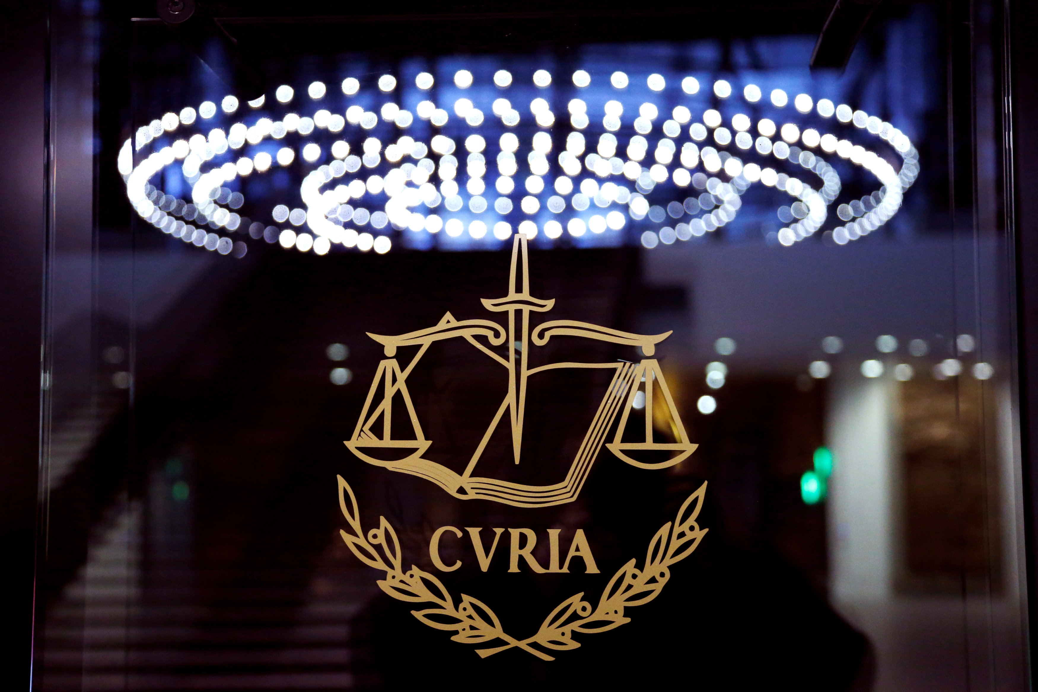 Η Κομισιόν στέλνει την Ελλάδα στο Ευρωπαϊκό Δικαστήριο