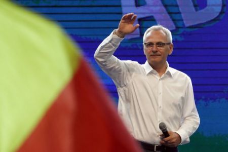 Στη φυλακή οδηγείται ο ηγέτης του Σοσιαλδημοκρατικού Κόμματος της Ρουμανίας