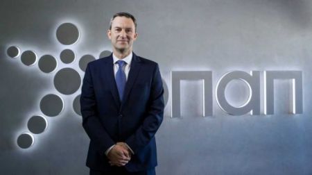 ΟΠΑΠ: Προτεραιότητα η ανάπτυξη, με οδηγό το Οραμα 2020