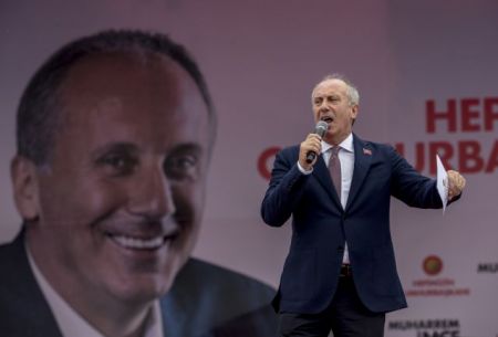 Την ήττα του παραδέχτηκε ο Μουχαρέμ Ιντζέ